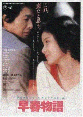 星际迷航：暗黑无界 黑桃视频